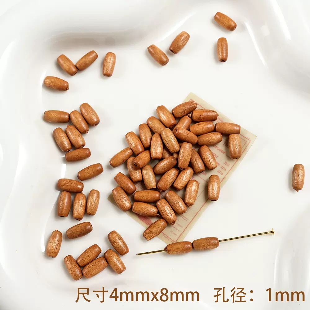 20 작은 튜브 구슬