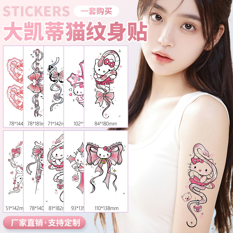 Japanese-Style Cartoon Kt Cat Flower Arm Tattoo Stickers Colorful Lines Cute Girl Long-Lasting Hello Kitty Tattoo Stickers Custom Japanese-Style Cartoon Kt Cat Flower Arm Tattoo Stickers Colorful Lines Cute Girl Long-Lasting Hello Kitty Tattoo Stickers Custom