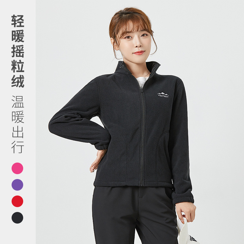 Chaqueta de lana polar para mujer Otoño e Invierno de doble cara de lana al aire libre chaqueta de lana chaqueta forro de cuello alto cremallera cardigan top