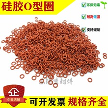 ���zȦ �tɫ���zȦ �ܷ�Ȧ O��Ȧ �͸ߜط�ˮȦ���ģ�����o��Ȧ