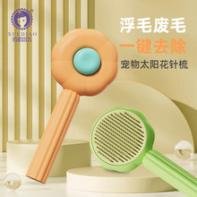 ̫ꖻë؈乷ëӷoȥëë羳ײɫ