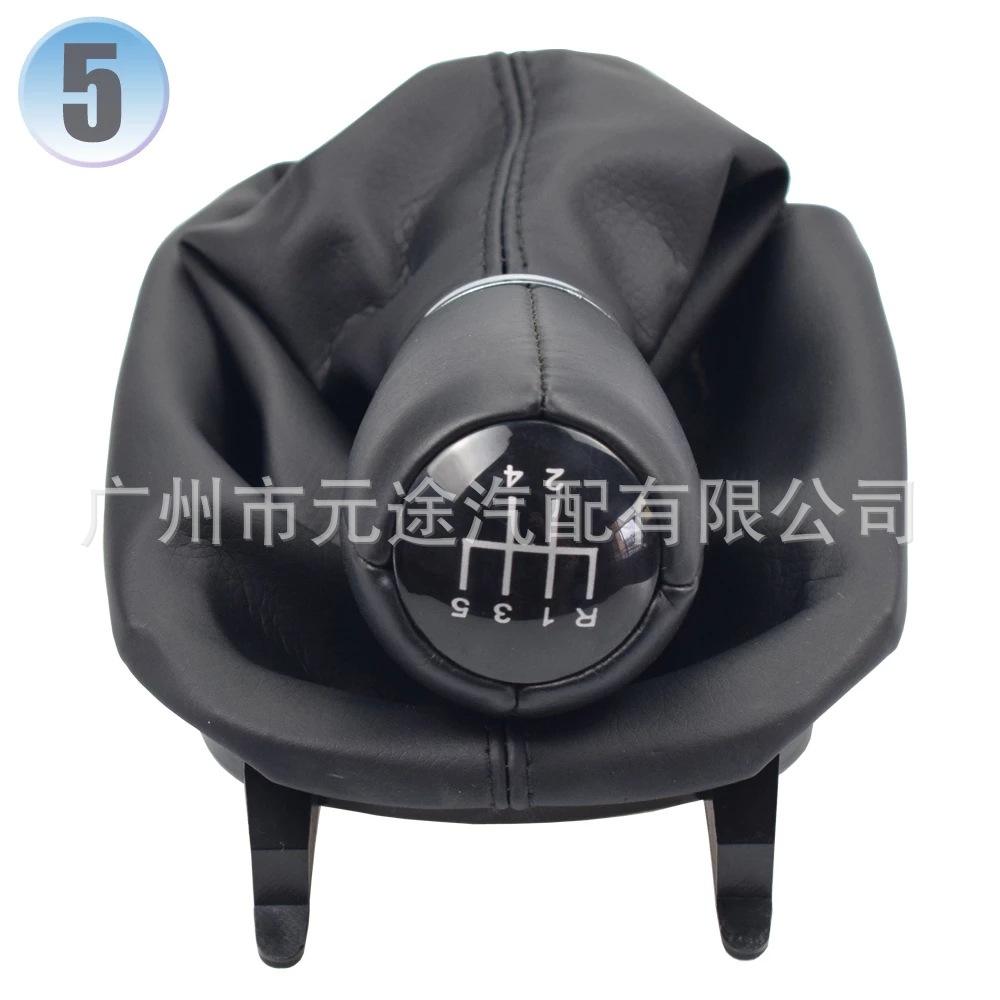 Suitable for Seat 1 MK1 Toledo 2 MK2 gear knob modification gear lever gear shift head