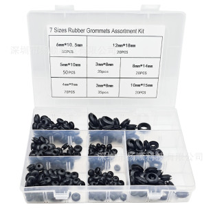 300pcs���b �p�湤�������z�o��Ȧ M3-M12������|�ײ��^늾��|Ȧ