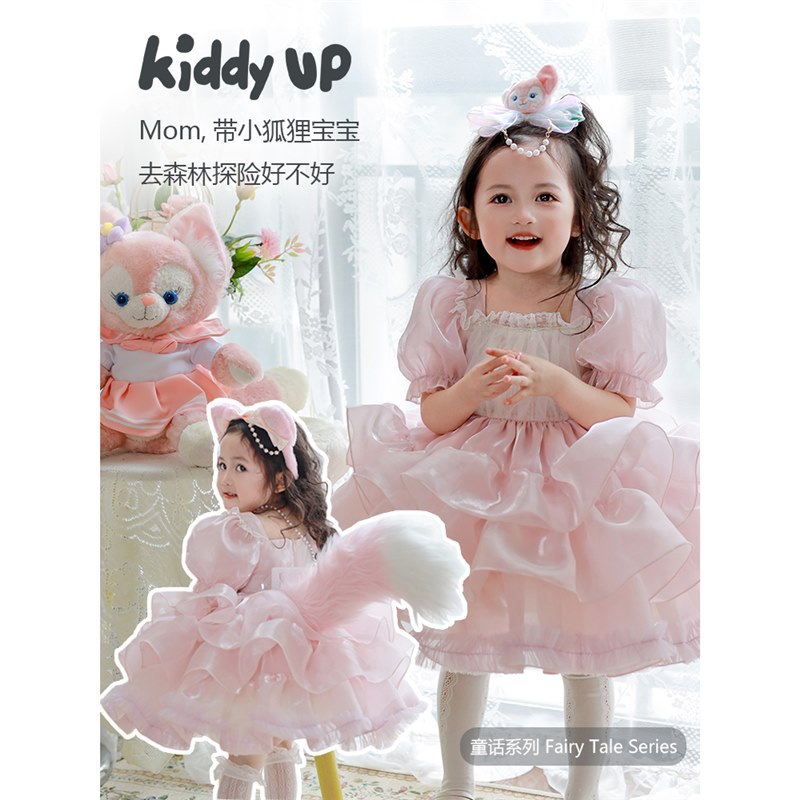 2025 Summer Fairy Tale Series Ropa para niños Vestido de pastel Vestido de bebé Little Fox Falda Lingna Belle Chica