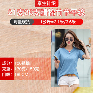21֧32֧�����ކ��� ȫ��T������ ���ă��|˯�¼Ҿӷ�ᘿ�����