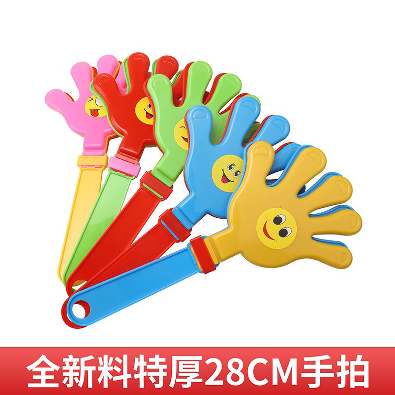 Clap Hands 28cm Clapping Device Sports Meeting Cheering Props Clapping Kindergarten Gifts Prizes Wholesale