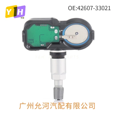 Pressure Sensor Tire Pressure – Automotive Sensors