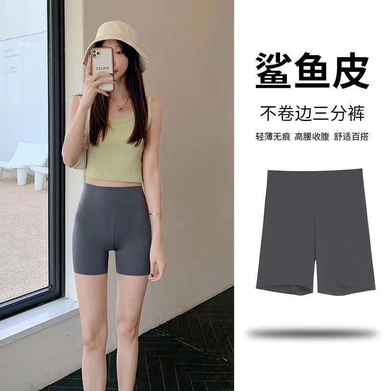 Three-point solid color - gray