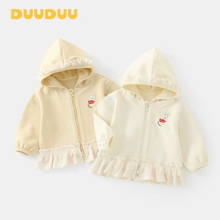 DUUDUU秋装2025小童服装宝宝长袖上衣婴儿外出服春秋a类女童外套