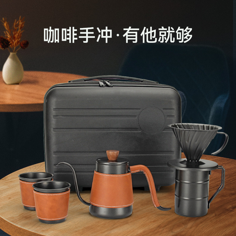 Festival regalo mano café traje maleta portátil al aire libre utensilios de café traje mano café traje completo