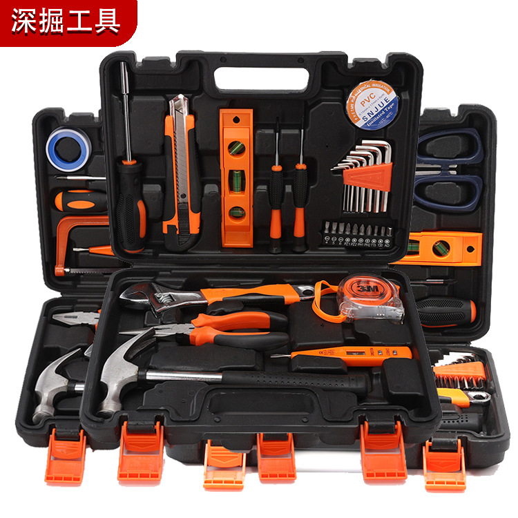 M码中号综合组合工具箱车载应急工具套装家用碳钢五金工具30系列