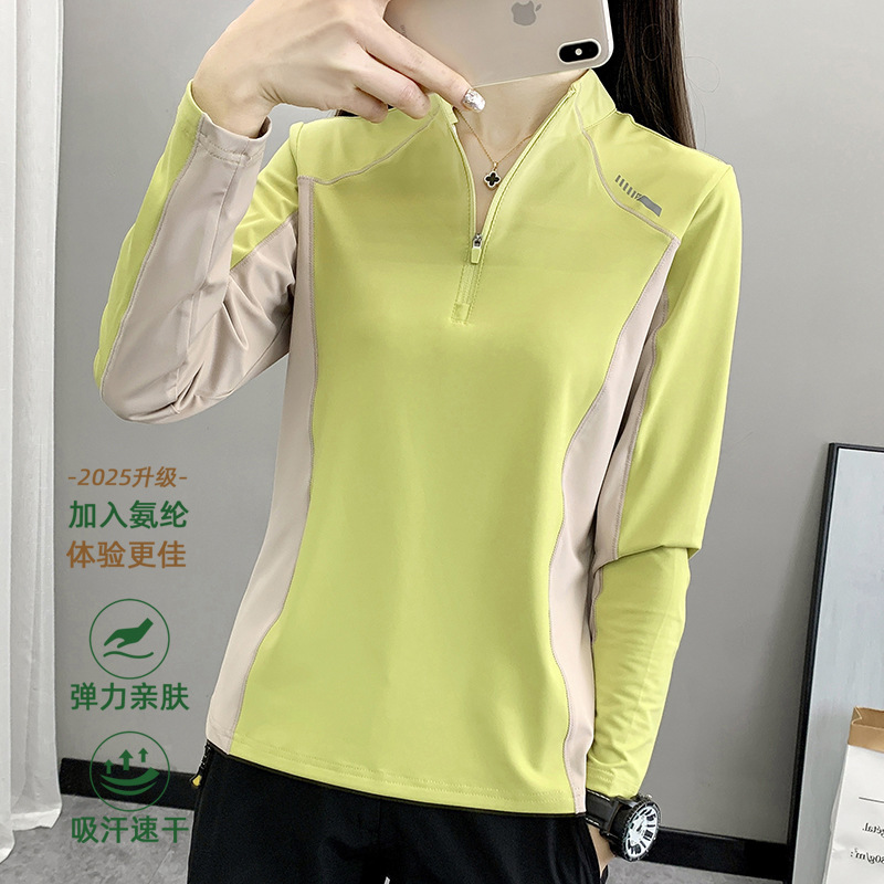 Spandex Elastic Quick-Drying T-Shirt Women's Long-Sleeved Mountaineering Quick-Drying Shirt Summer New Breathable Sports Running Quick-Drying Top