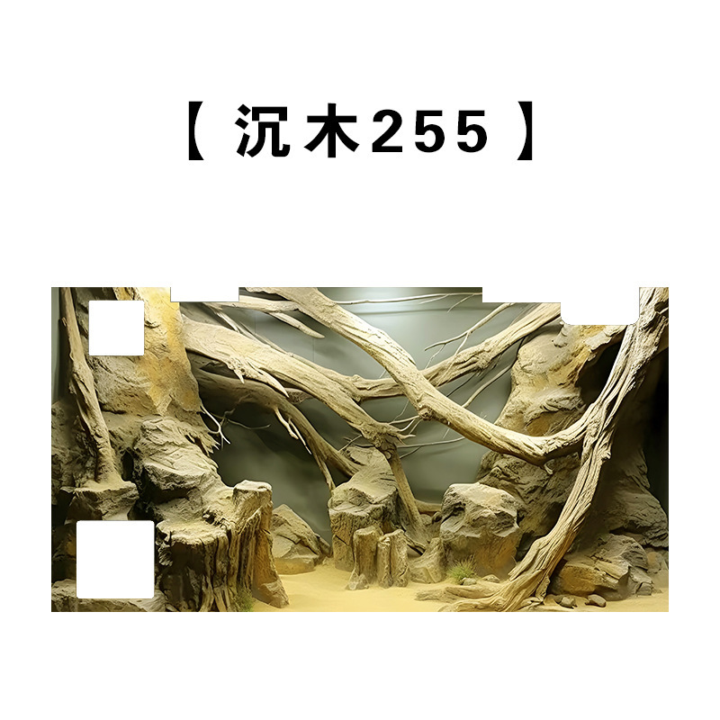 适用小米鱼缸背景板风景造景装饰阳光海底系列鱼缸墙防水环保高清|undefined
