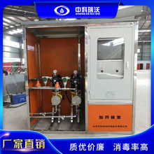 �߷��Ӿ۱�ϩ������ș�O��偠t�����ԄӼ�ș�O��S��ֱ�N