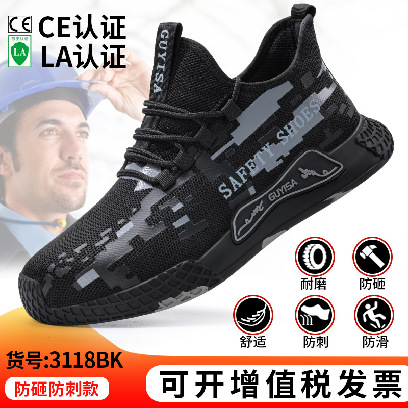 3118BK-블랙 크로스 국경; 37