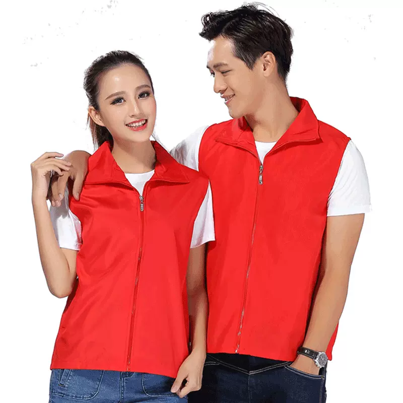 广告马甲双层网格马夹背心红坎肩志愿者义工工作服印字logo