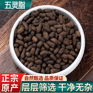 ���`֬��ș�����l��Ʒ���`֬��500g�����`֬��؛��ȸ�S�o��ڠ�ţ