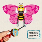【45cm3 】 + Красный