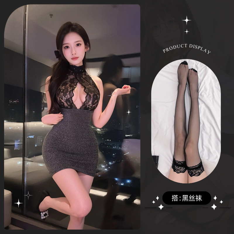 블랙 실버 힙 스커트 + 블랙 스타킹