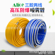 PVC���r�ô�ș��ˮ��ܛ��8.5*14���zl�ɾ��߉���ĥ�͸��g���F��