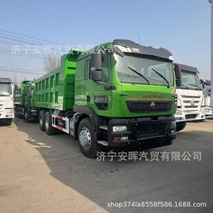�羳���ڎ׃ȁ��������ֺ󷭶���ж��܇  howo dump truck��؛܇
