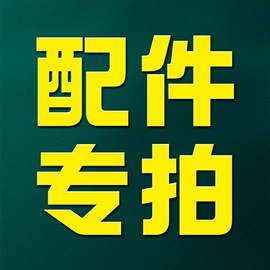 炊事设备;米面机械;肉品加工设备