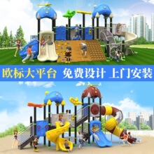 �������⻬���׃��@��������ǧ�M����^�Θ������⃺ͯ�Θ��O��
