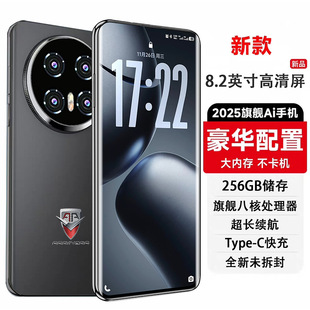 ���փ���X200��׿8.2Ӣ��������5Gȫ�WͨAI�����֙CԴ�^���S OTG