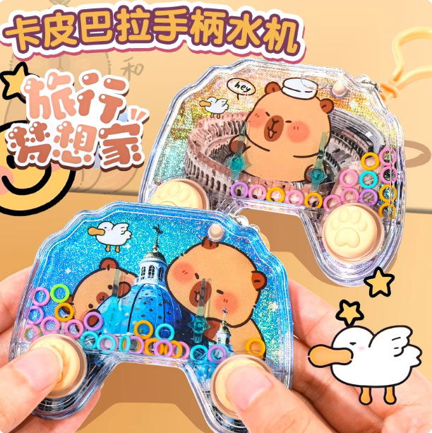Snap Finger Capibala Water Ring Game Machine Water Machine Decompression Creative Children's Primary School Student Pendant Toy
