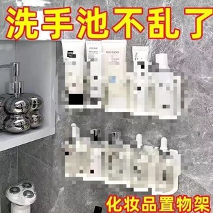 �๦��������ܱڒ�ʽ����ԡ���R���o�wƷ�������Ӡ����ռ{��