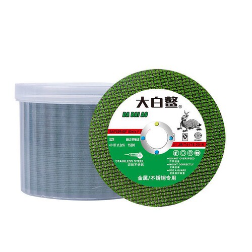 Manufacturer's cutting disc 100 angle grinder abrasive wheel metal wholesale stainless steel slicing 105 cutting blade grinding disc