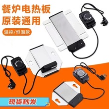 ���P䓰˽�늟�巽�������͠t���Ơt���ȶ��l��厧�ؿؼӟ��