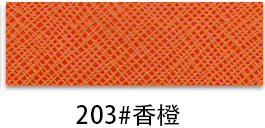 thumb-80