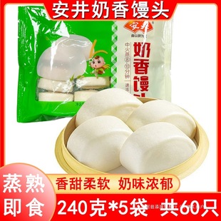 �����z�^240��/��12ֻ�b��̓�ͯ�c����ʳ�ك���������С�z�^