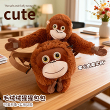 �����ɹ���ë�q��߰�������ӄ�����ż������б�������ë�q����