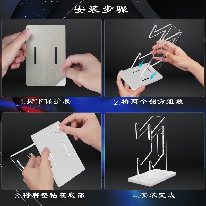 Soporte de exhibición de gamepad de acrílico Soporte de auriculares de escritorio transparente inalámbrico PS4 Soporte de mango universal PS5