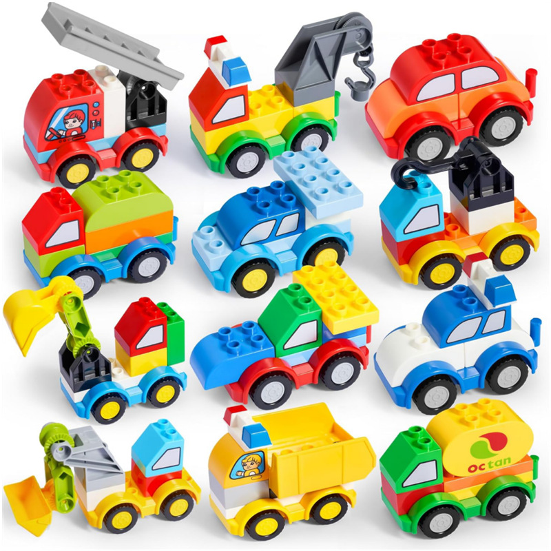 Large building block assembly toys, versatile toy cars and construction vehicles, kindergarten children's day gift boxes, souvenirs.