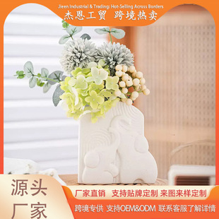 �羳�����մɻ�ƿ����ˮ��廨��С��ƿ�k���ҾӔ[�����l�ɶ���
