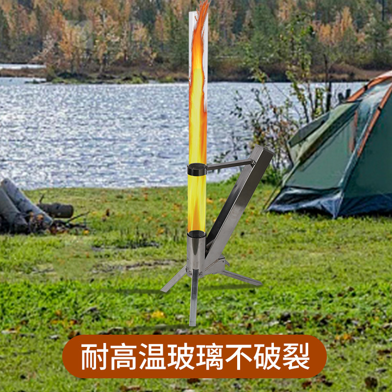 horno de campamento al aire libre horno de cohetes integrado horno de partículas de acero inoxidable multifuncional horno de calefacción de patio de fiesta doméstica