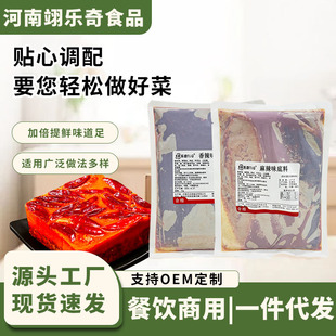 �옷�����ϵ���ţ�ͻ�����lˮ���~�{�ϰ�����������偵���