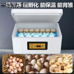 ������С�ͼ���ˮ��������ȫ�Ԅ��������Z�����J���u������������