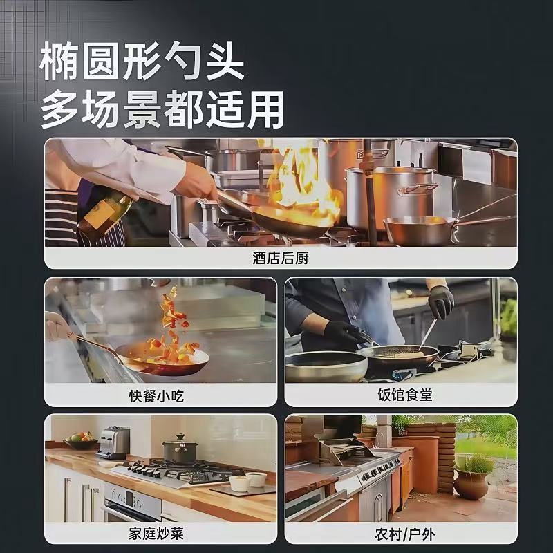キノコスパチュラ、ステンレス製小型スパチュラ、家庭用フライパンスパチュラ、ノンスティックパン、高温耐性鉄鍋、調理用フライパンスパチュラ、火傷防止キッチン用品|undefined