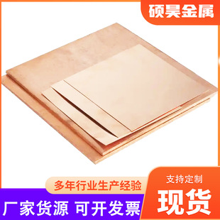 �S��T2T3���~��t�~��ߌ��0.8-22mm�����~�� C1100�������~��
