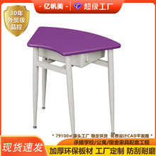 ��С�W�n�����ƽM������ɫ�������ι̶������������ɶ��ƺ������