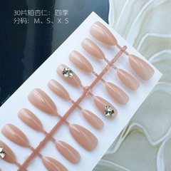 30片手工穿戴美甲四季青高級重工顯白百搭款可拆卸美甲貼片