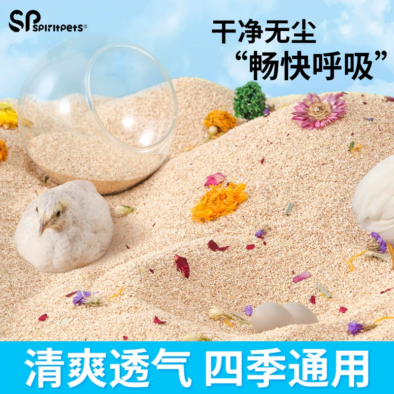 Подстилка из кукурузных початков для выживания хомяков зимой, очистка и дезодорация фекалий, ореховый песок, куриная ферментационная подстилка