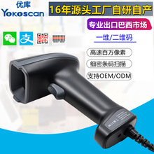 ����HS23-M���f���ؗl�a���蘌����ș������y�Зl�a���S�ְֳ͘�