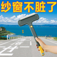 ���ϴ����ˢ��ϴ�����坍ˢ���p�����ˮ�������μ������������W