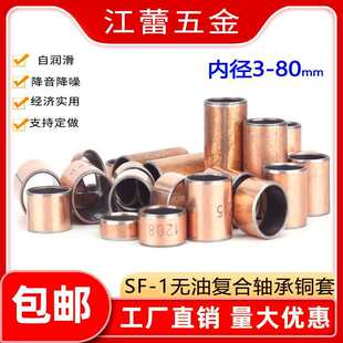 SF-1�o���ԝ���DU�ͺ��S����ֱ�r��3 4 5 6 7 8 9 10 11 12-100