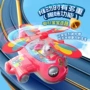 儿童地摊多功能宝宝助步车